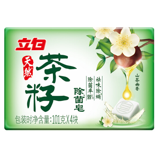 立白天然茶籽除菌皂肥皂（山茶幽香）101克×4家庭特惠装 袪味除螨 茶籽除菌 洁净呵护
